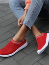 <tc>Sneakers  KHARIS κόκκινo</tc>