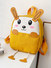 <tc>Παιδικο backpack CIARRA κιτρινο</tc>